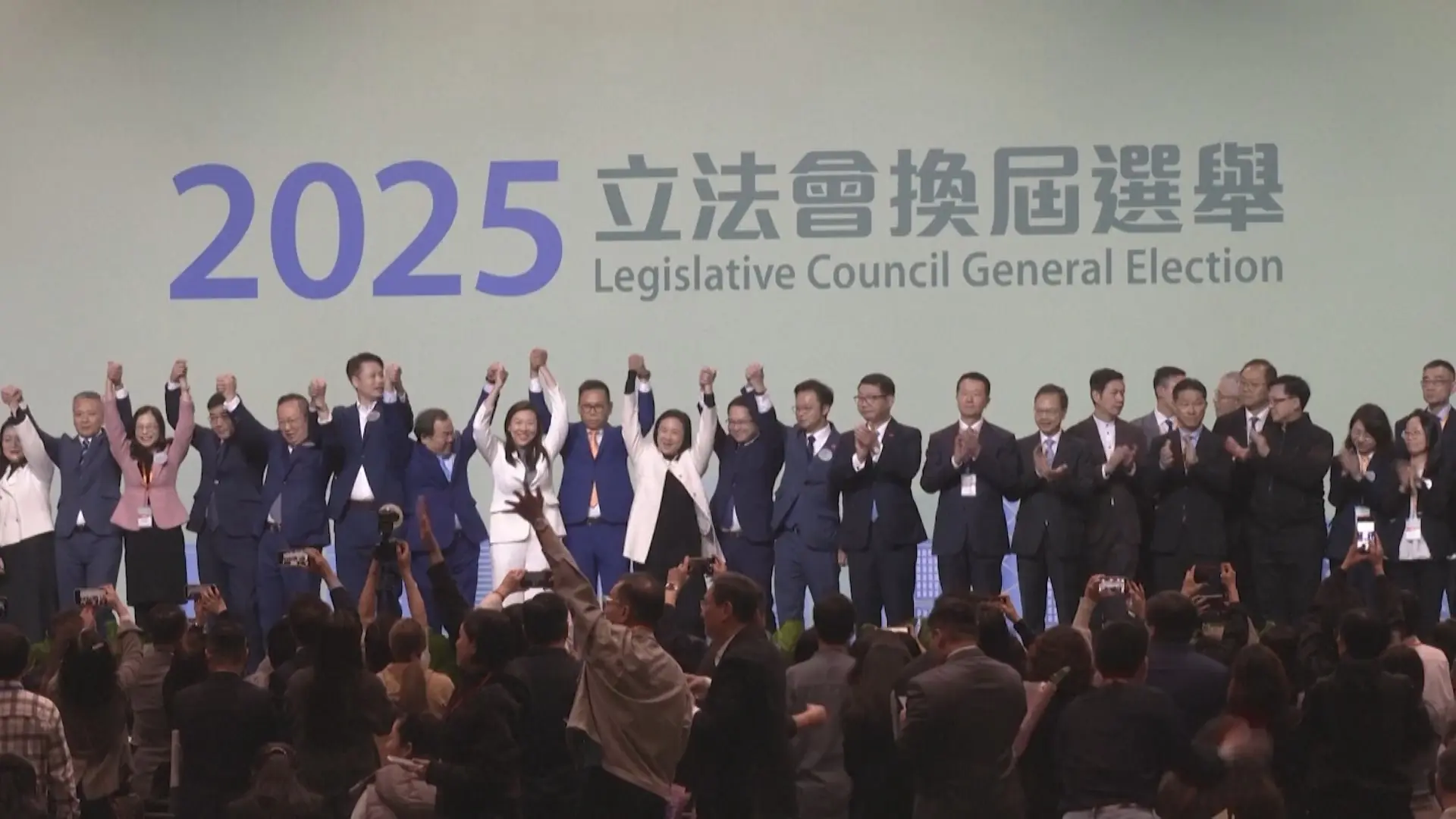 Hong Kong (Trung Quốc) công bố kết quả bầu cử